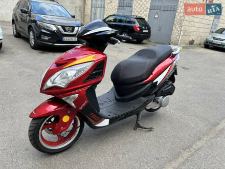 Вайпер Storm 2021 у Києві на Automoto.ua Червоний Вайпер Storm, об'ємом двигуна 0.15 л та пробігом 5 тис. км за 700 $, фото 1 на Automoto.ua
