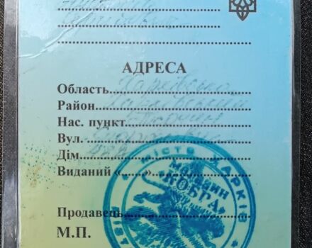 Вайпер Шторм, объемом двигателя 80 л и пробегом 0 тыс. км за 170 $, фото 3 на Automoto.ua