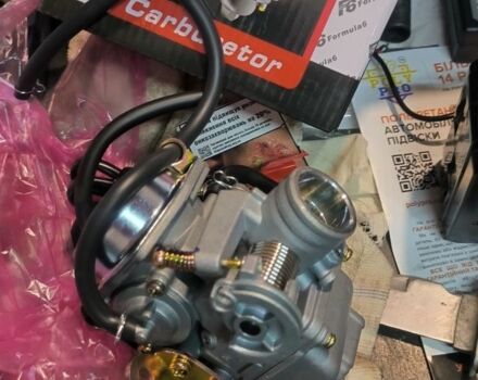 Вайпер Шторм, объемом двигателя 0.15 л и пробегом 0 тыс. км за 409 $, фото 7 на Automoto.ua