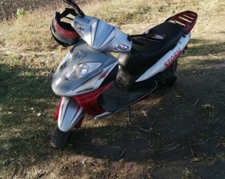 Вайпер Storm, об'ємом двигуна 0.15 л та пробігом 0 тис. км за 568 $, фото 3 на Automoto.ua