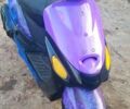 Фіолетовий Вайпер Супєр Вінд, об'ємом двигуна 0.8 л та пробігом 2 тис. км за 226 $, фото 1 на Automoto.ua