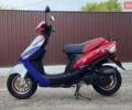 Красный Вайпер Винд, объемом двигателя 0.49 л и пробегом 5 тыс. км за 400 $, фото 1 на Automoto.ua