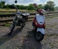 Вайпер Винд, объемом двигателя 80 л и пробегом 0 тыс. км за 190 $, фото 1 на Automoto.ua