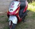 Вайпер Винд, объемом двигателя 50 л и пробегом 0 тыс. км за 350 $, фото 1 на Automoto.ua