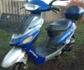 Вайпер Винд, объемом двигателя 80 л и пробегом 0 тыс. км за 251 $, фото 1 на Automoto.ua