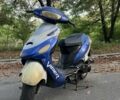 Вайпер Винд, объемом двигателя 75 л и пробегом 0 тыс. км за 157 $, фото 1 на Automoto.ua
