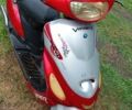 Вайпер Винд, объемом двигателя 0 л и пробегом 0 тыс. км за 122 $, фото 1 на Automoto.ua