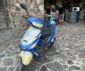 Вайпер Винд, объемом двигателя 49 л и пробегом 0 тыс. км за 133 $, фото 1 на Automoto.ua