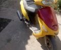 Желтый Вайпер Винд, объемом двигателя 0 л и пробегом 799 тыс. км за 155 $, фото 2 на Automoto.ua