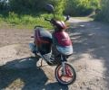 Вайпер Зип, объемом двигателя 0 л и пробегом 5 тыс. км за 203 $, фото 1 на Automoto.ua
