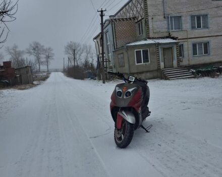 Вайпер Другая, объемом двигателя 0.15 л и пробегом 0 тыс. км за 239 $, фото 1 на Automoto.ua