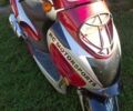 Вайпер Другая 2008 в Чернигове на Automoto.ua Вайпер Другая, объемом двигателя 0 л и пробегом 0 тыс. км за 215 $, фото 1 на Automoto.ua