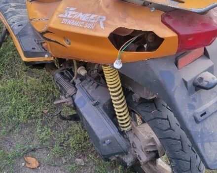 Вайпер Другая 2009 в Черкассах на Automoto.ua Вайпер Другая, объемом двигателя 49 л и пробегом 0 тыс. км за 97 $, фото 3 на Automoto.ua