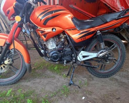 Вайпер Другая, объемом двигателя 15 л и пробегом 0 тыс. км за 481 $, фото 2 на Automoto.ua