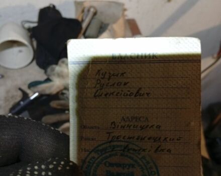 Вайпер Другая, объемом двигателя 50 л и пробегом 0 тыс. км за 228 $, фото 6 на Automoto.ua