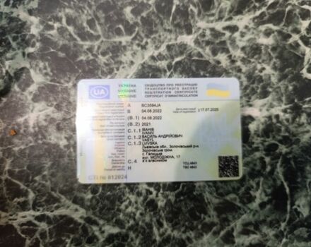 Вайпер Другая, объемом двигателя 0.2 л и пробегом 0 тыс. км за 750 $, фото 1 на Automoto.ua