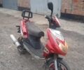Вайпер Другая, объемом двигателя 0.15 л и пробегом 0 тыс. км за 242 $, фото 3 на Automoto.ua