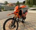 Вайпер Другая, объемом двигателя 0.2 л и пробегом 0 тыс. км за 1050 $, фото 6 на Automoto.ua