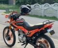 Вайпер Другая, объемом двигателя 0.2 л и пробегом 0 тыс. км за 1050 $, фото 5 на Automoto.ua