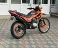 Вайпер Другая, объемом двигателя 0.2 л и пробегом 0 тыс. км за 1050 $, фото 2 на Automoto.ua