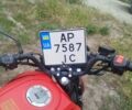 Вайпер Інша, об'ємом двигуна 0.2 л та пробігом 0 тис. км за 894 $, фото 4 на Automoto.ua