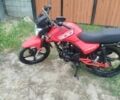 Вайпер Інша, об'ємом двигуна 0.2 л та пробігом 0 тис. км за 894 $, фото 5 на Automoto.ua