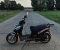 Вайпер Другая, объемом двигателя 80 л и пробегом 0 тыс. км за 182 $, фото 1 на Automoto.ua