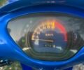 Вайпер Інша, об'ємом двигуна 49 л та пробігом 0 тис. км за 606 $, фото 5 на Automoto.ua