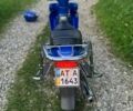 Вайпер Інша, об'ємом двигуна 49 л та пробігом 0 тис. км за 606 $, фото 1 на Automoto.ua