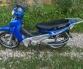 Вайпер Інша, об'ємом двигуна 49 л та пробігом 0 тис. км за 606 $, фото 6 на Automoto.ua