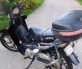 Вайпер Другая, объемом двигателя 2.3 л и пробегом 0 тыс. км за 315 $, фото 2 на Automoto.ua