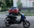 Вайпер Другая, объемом двигателя 80 л и пробегом 0 тыс. км за 170 $, фото 3 на Automoto.ua