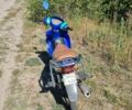 Вайпер Інша, об'ємом двигуна 0.11 л та пробігом 0 тис. км за 376 $, фото 2 на Automoto.ua