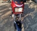 Вайпер Другая, объемом двигателя 0.15 л и пробегом 0 тыс. км за 699 $, фото 5 на Automoto.ua