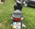 Вайпер Інша, об'ємом двигуна 0.15 л та пробігом 0 тис. км за 364 $, фото 4 на Automoto.ua