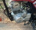 Вайпер Другая, объемом двигателя 0.15 л и пробегом 0 тыс. км за 603 $, фото 7 на Automoto.ua