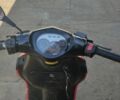 Вайпер Інша, об'ємом двигуна 90 л та пробігом 0 тис. км за 327 $, фото 3 на Automoto.ua