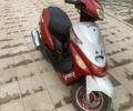 Вайпер Другая, объемом двигателя 49 л и пробегом 0 тыс. км за 80 $, фото 1 на Automoto.ua