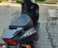 Вайпер Другая, объемом двигателя 0.15 л и пробегом 0 тыс. км за 349 $, фото 4 на Automoto.ua