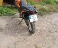 Вайпер Інша, об'ємом двигуна 0.25 л та пробігом 0 тис. км за 800 $, фото 5 на Automoto.ua