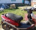 Вайпер Інша, об'ємом двигуна 49 л та пробігом 0 тис. км за 146 $, фото 1 на Automoto.ua