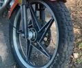 Вайпер Другая, объемом двигателя 0.15 л и пробегом 0 тыс. км за 603 $, фото 4 на Automoto.ua