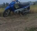 Вайпер Другая, объемом двигателя 0.11 л и пробегом 0 тыс. км за 315 $, фото 5 на Automoto.ua