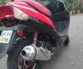 Вайпер Інша, об'ємом двигуна 49 л та пробігом 0 тис. км за 177 $, фото 5 на Automoto.ua