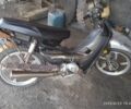 Вайпер Інша, об'ємом двигуна 0.11 л та пробігом 0 тис. км за 243 $, фото 6 на Automoto.ua