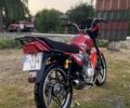 Вайпер Другая, объемом двигателя 0.15 л и пробегом 0 тыс. км за 603 $, фото 12 на Automoto.ua