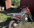 Вайпер Другая, объемом двигателя 0.2 л и пробегом 0 тыс. км за 485 $, фото 2 на Automoto.ua