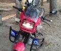 Вайпер Інша, об'ємом двигуна 0.15 л та пробігом 0 тис. км за 363 $, фото 1 на Automoto.ua