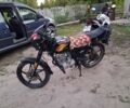 Вайпер Другая, объемом двигателя 0.15 л и пробегом 0 тыс. км за 340 $, фото 1 на Automoto.ua