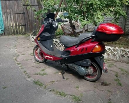 Вайпер Інша, об'ємом двигуна 0.15 л та пробігом 0 тис. км за 303 $, фото 1 на Automoto.ua
